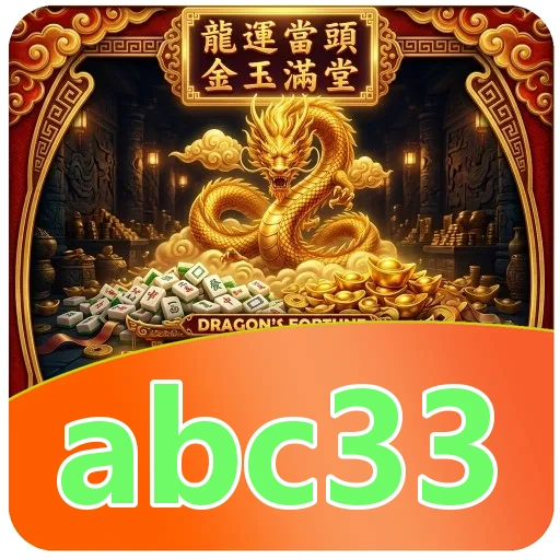 Pratinjau antarmuka abc33